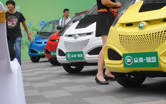 眾泰知豆 眾泰知豆