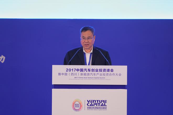 浙江吉利控股集團資深副總裁俞學(xué)良