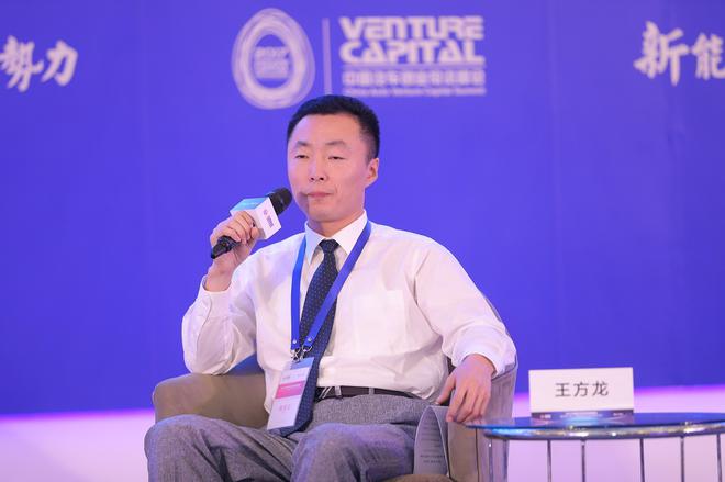 江淮新能源汽車研究院開發部長王方龍 江淮新能源汽車研究院開發部長王方龍