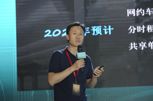 北汽新能源股份有限公司副總經(jīng)理、營(yíng)銷公司總經(jīng)理張勇 