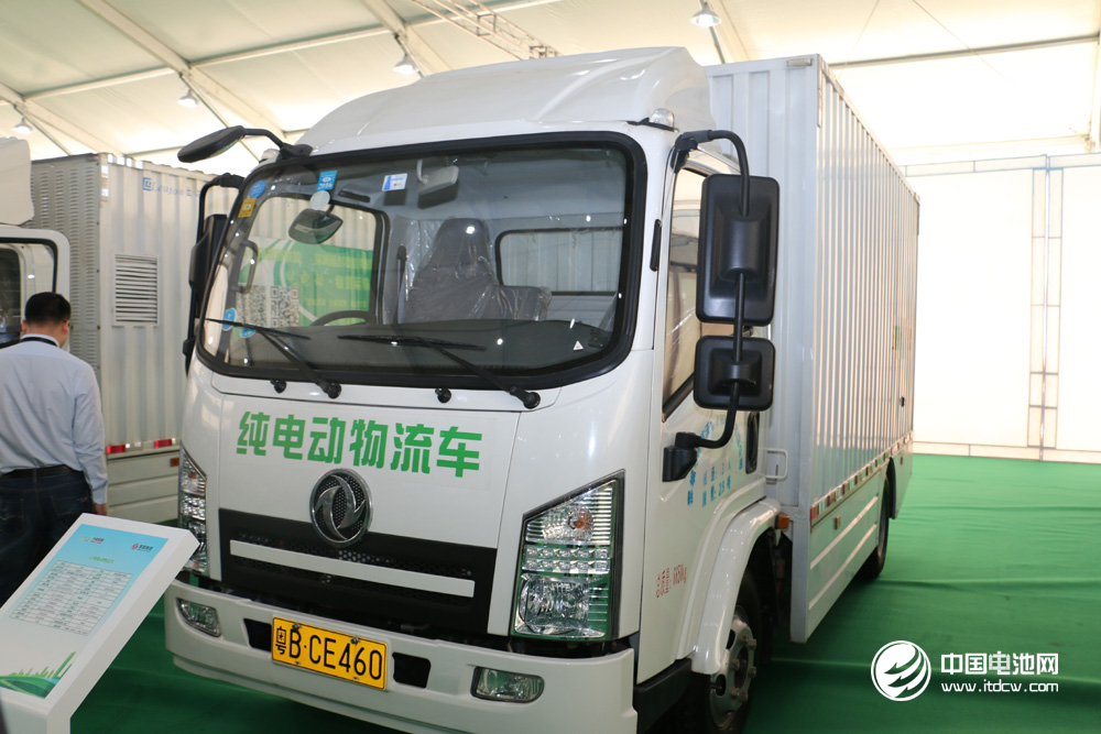 電動(dòng)物流車或成新能源車突破口 電池行業(yè)進(jìn)入洗牌期