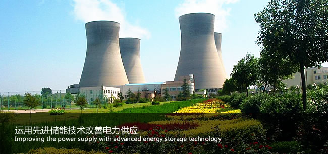 勢頭發展良好 商業模式或將是推動儲能發展的核心 勢頭發展良好 商業模式或將是推動儲能發展的核心