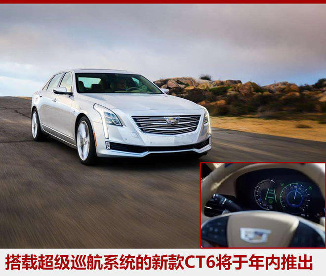 通用自動駕駛新階段 首批 通用自動駕駛新階段 首批