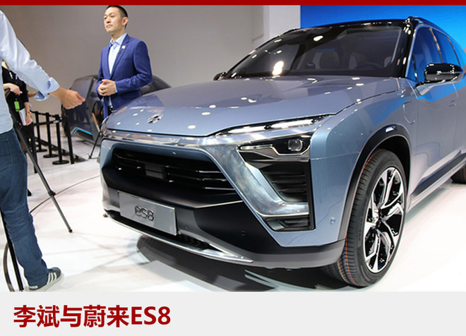 向傳統(tǒng)車企下戰(zhàn)書 互聯(lián)網(wǎng)汽車過的怎樣?