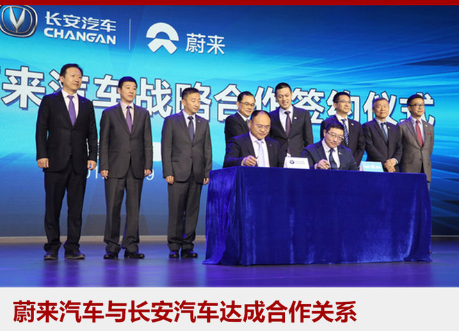 向傳統(tǒng)車企下戰(zhàn)書 互聯(lián)網(wǎng)汽車過的怎樣?