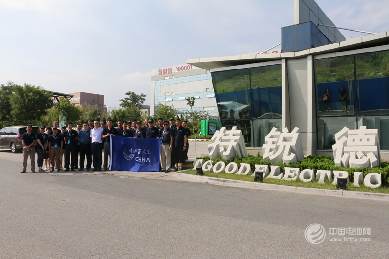 2016年8月電池百人會企業(yè)家“問道”青島嶗山并參觀特銳德