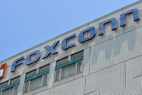 富士康還要造車？擬投250億建新能源汽車研發(fā)中心等項(xiàng)目