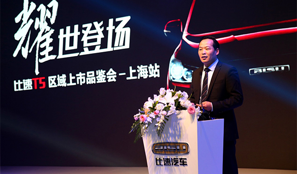 成立2年已規(guī)劃55萬產(chǎn)能 比速汽車的自主新思路 成立2年已規(guī)劃55萬產(chǎn)能 比速汽車的自主新思路