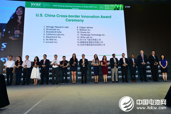 銀隆新能源斬獲中美創(chuàng)新大獎(jiǎng)