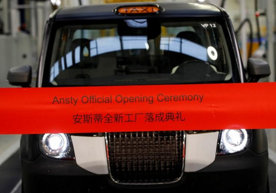 英國成立2.46億英鎊基金 促進(jìn)電動車電池研發(fā) 英國成立2.46億英鎊基金 促進(jìn)電動車電池研發(fā)