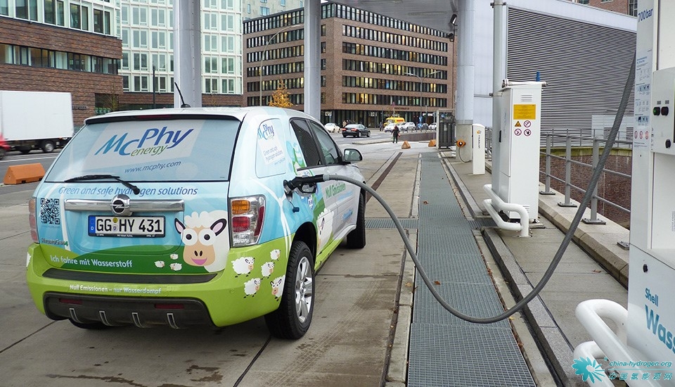 McPhy再獲現(xiàn)場制氫設(shè)備訂購合同 McPhy再獲現(xiàn)場制氫設(shè)備訂購合同