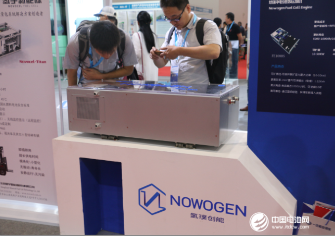 氫璞創(chuàng)能自主研發(fā)電堆新品 成本下降助推燃料電池產(chǎn)業(yè)規(guī)模化 氫璞創(chuàng)能自主研發(fā)電堆新品 成本下降助推燃料電池產(chǎn)業(yè)規(guī)模化