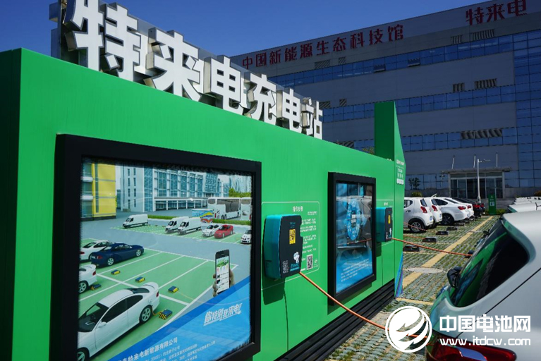 推廣新能源車 充電樁等基礎設施布局早不宜遲