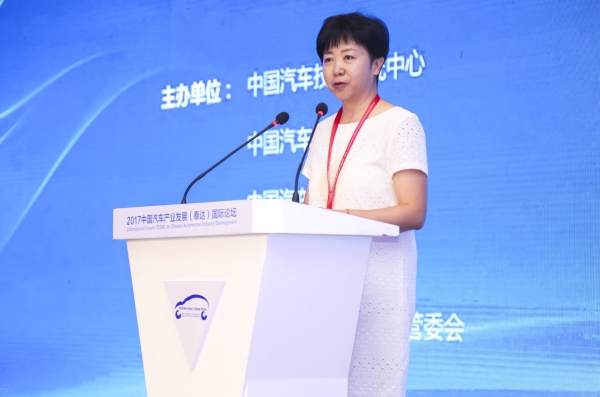 財務部經濟建設司副司長宋秋玲 財務部經濟建設司副司長宋秋玲