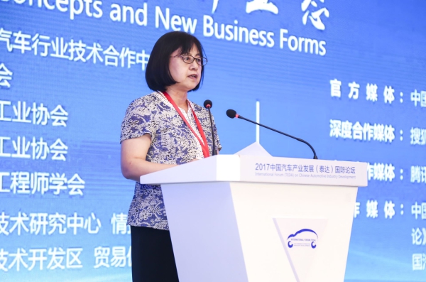 商務部市場體系建設司副巡視員胡劍萍 商務部市場體系建設司副巡視員胡劍萍