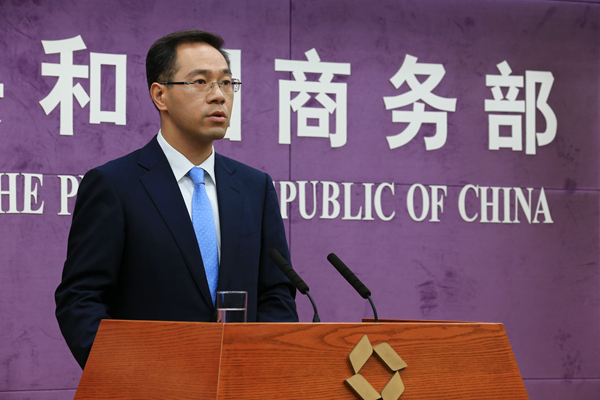 商務部新聞發言人高峰 商務部新聞發言人高峰