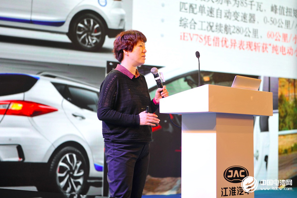 比克電池駱兆軍博士分享比克技術(shù)優(yōu)勢