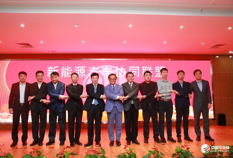 中信集團助推新能源產業發展 力信能源揚帆起航 中信集團助推新能源產業發展 力信能源揚帆起航