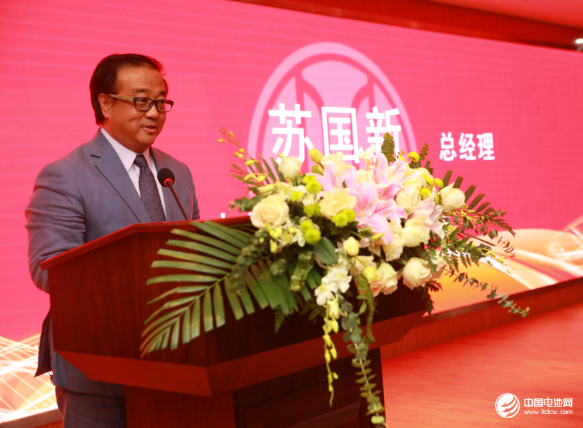 中信集團助推新能源產業發展 力信能源揚帆起航 中信集團助推新能源產業發展 力信能源揚帆起航