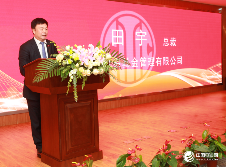 中信集團助推新能源產業發展 力信能源揚帆起航 中信集團助推新能源產業發展 力信能源揚帆起航