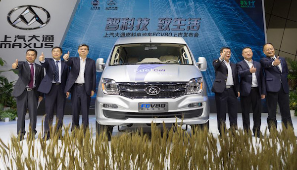 中國首款燃料電池商用車正式上市 享受百萬補貼后僅售30萬 中國首款燃料電池商用車正式上市 享受百萬補貼后僅售30萬