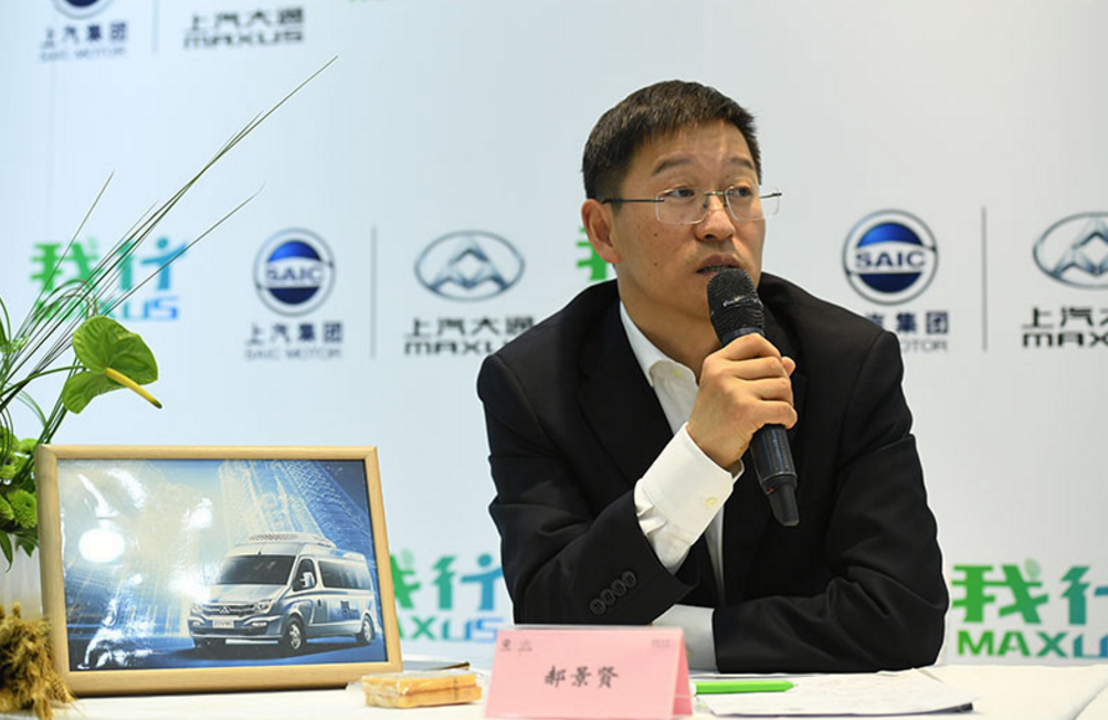 上汽集團商用車技術(shù)中心副主任兼總工程師郝景賢 上汽集團商用車技術(shù)中心副主任兼總工程師郝景賢