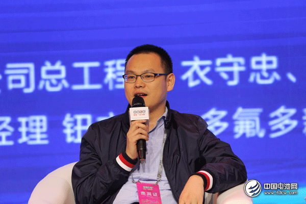 惠州億緯鋰能股份有限公司電源系統事業部營銷副總黃紅良 惠州億緯鋰能股份有限公司電源系統事業部營銷副總黃紅良