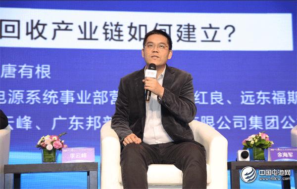 多氟多新能源科技有限公司董事長李云峰 多氟多新能源科技有限公司董事長李云峰