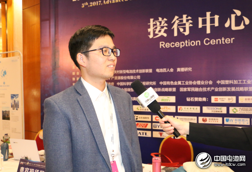 遠(yuǎn)東宏信電子信息事業(yè)部新能源行業(yè)負(fù)責(zé)人唐淵波