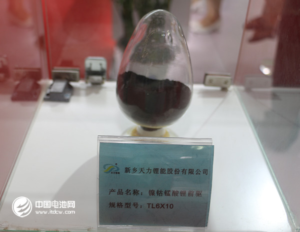 鎳鈷錳酸鋰前驅