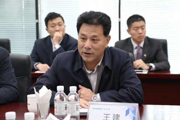 青島市經濟和信息化委員會黨委副書記、副主任 王建