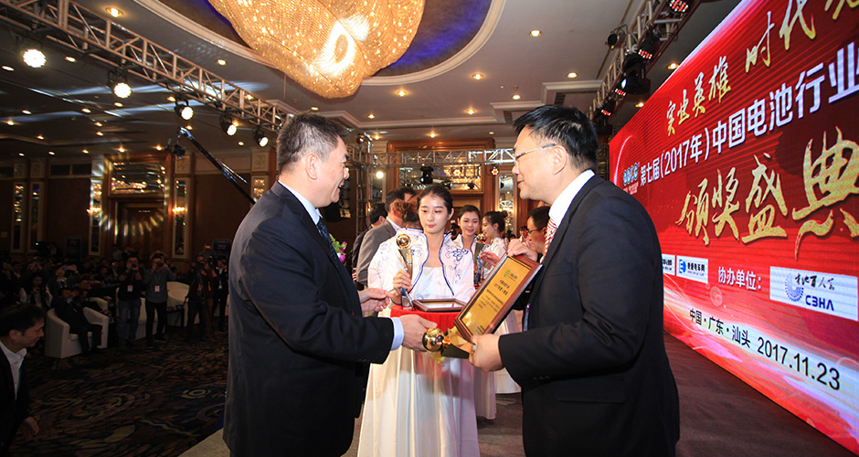 第5屆鋰電“達沃斯”