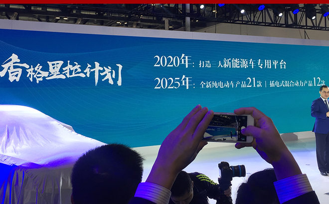 長安擴(kuò)增新能源產(chǎn)能 明年目標(biāo)沖擊8萬輛