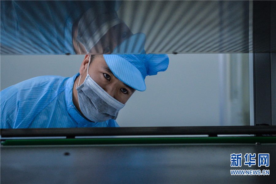 青海省光伏產業新碩果  科技創新助力綠色青海建設