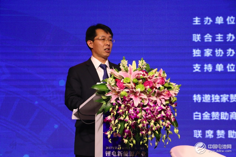 鋰電“達沃斯”論壇組委會/電池百人會秘書長 鋰電“達沃斯”論壇組委會/電池百人會秘書長