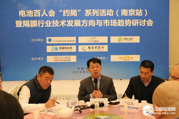 鋰電“達沃斯”論壇組委會/電池百人會秘書長、中國電池網創始人/董事長于清教 鋰電“達沃斯”論壇組委會/電池百人會秘書長、中國電池網創始人/董事長于清教