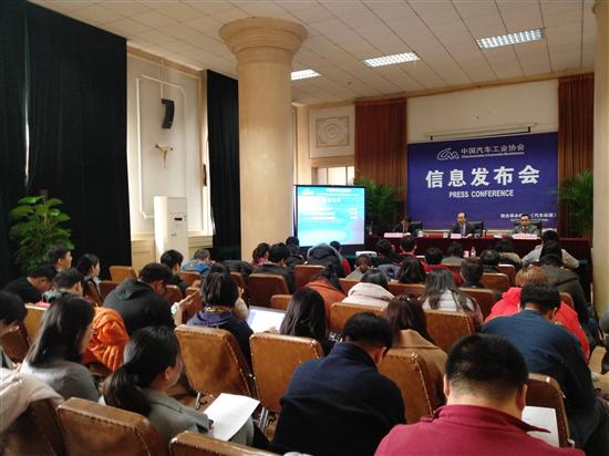 分析會(huì) 分析會(huì)