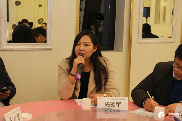 中航鋰電(洛陽)有限公司市場部企劃總監(jiān)楊麗軍 中航鋰電(洛陽)有限公司市場部企劃總監(jiān)楊麗軍