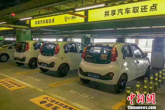 海南今年將推廣新能源汽車5600輛 建設上萬分散式充電樁 海南今年將推廣新能源汽車5600輛 建設上萬分散式充電樁