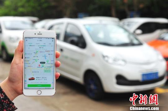 海南今年將推廣新能源汽車5600輛 建設上萬分散式充電樁 海南今年將推廣新能源汽車5600輛 建設上萬分散式充電樁