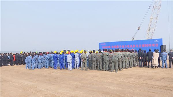 總投資20億元 紅馬科技韓城萬(wàn)噸鋰動(dòng)力電池項(xiàng)目開(kāi)工建設(shè) 總投資20億元 紅馬科技韓城萬(wàn)噸鋰動(dòng)力電池項(xiàng)目開(kāi)工建設(shè)