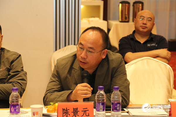 北京國能電池科技有限公司運(yùn)營中心總經(jīng)理陳景元