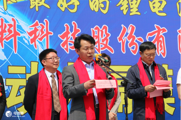 鋰電“達(dá)沃斯”論壇/電池百人會(huì)秘書長(zhǎng)、電池網(wǎng)創(chuàng)始人董事長(zhǎng)于清教 鋰電“達(dá)沃斯”論壇/電池百人會(huì)秘書長(zhǎng)、電池網(wǎng)創(chuàng)始人董事長(zhǎng)于清教