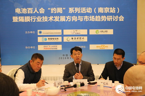 電池百人會(huì) 電池百人會(huì)