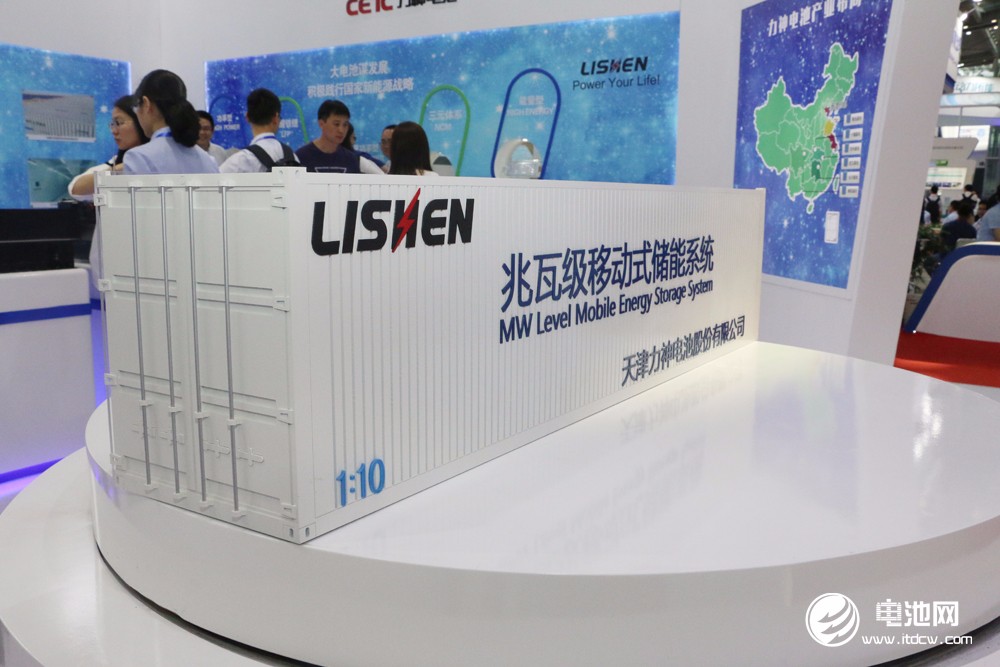 中電力神亮相CIBF 2018 力神電池計劃2020年產能達300億Wh