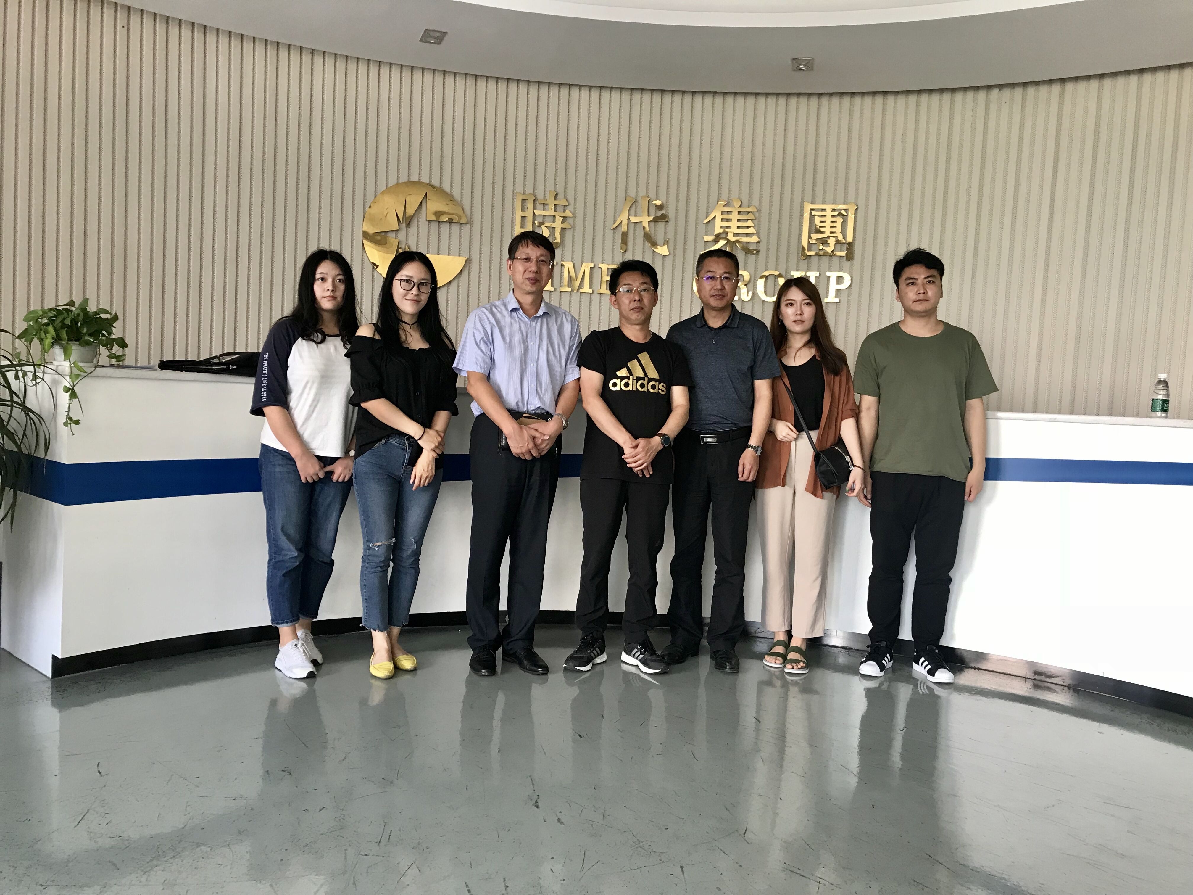 于清教一行專程拜訪時(shí)代高科 與董事長田漢溶交流 于清教一行專程拜訪時(shí)代高科 與董事長田漢溶交流