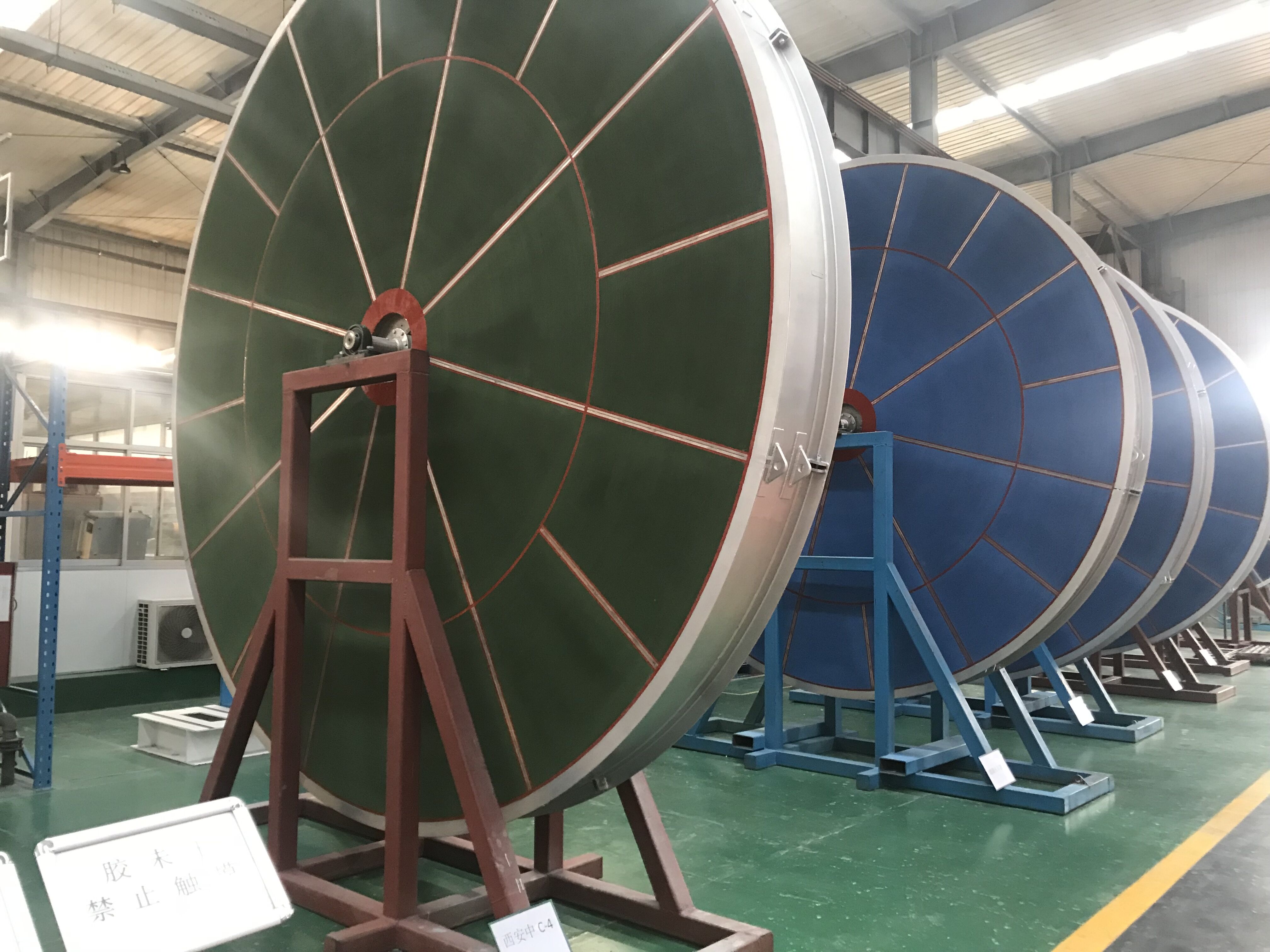 于清教一行應(yīng)邀專程調(diào)研考察青島華世潔、中科華聯(lián)、藍科途