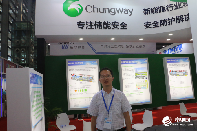 提供電池安全解決方案 創為新能源熱失控探測系統出貨量超10萬套