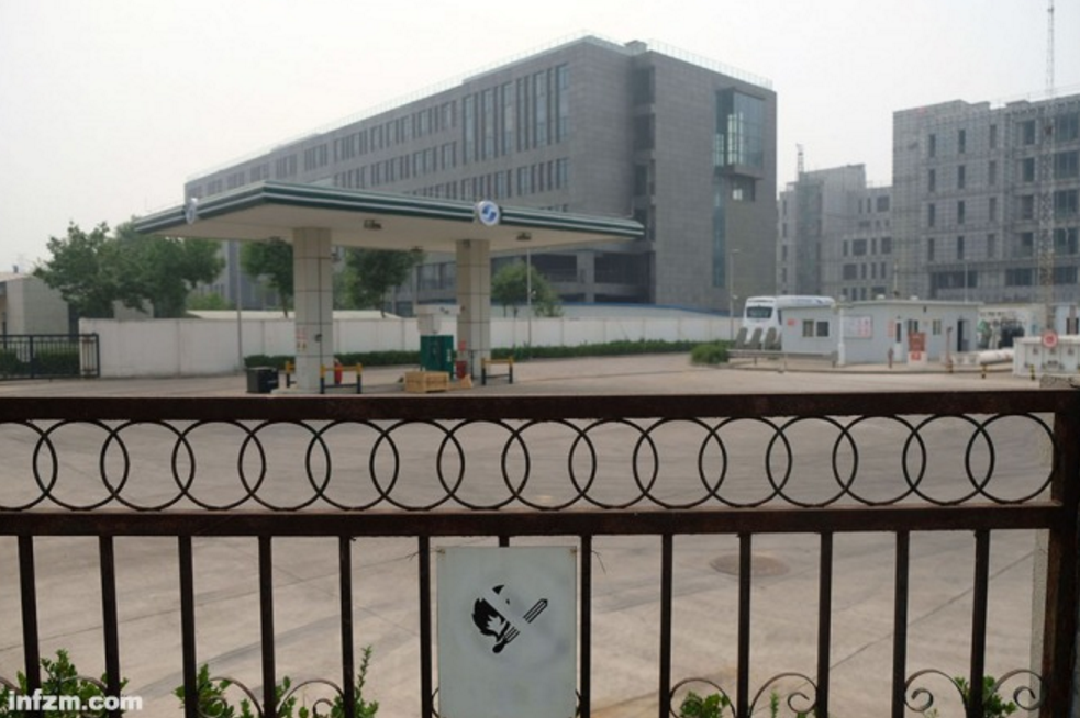 北京永豐加氫站 北京永豐加氫站