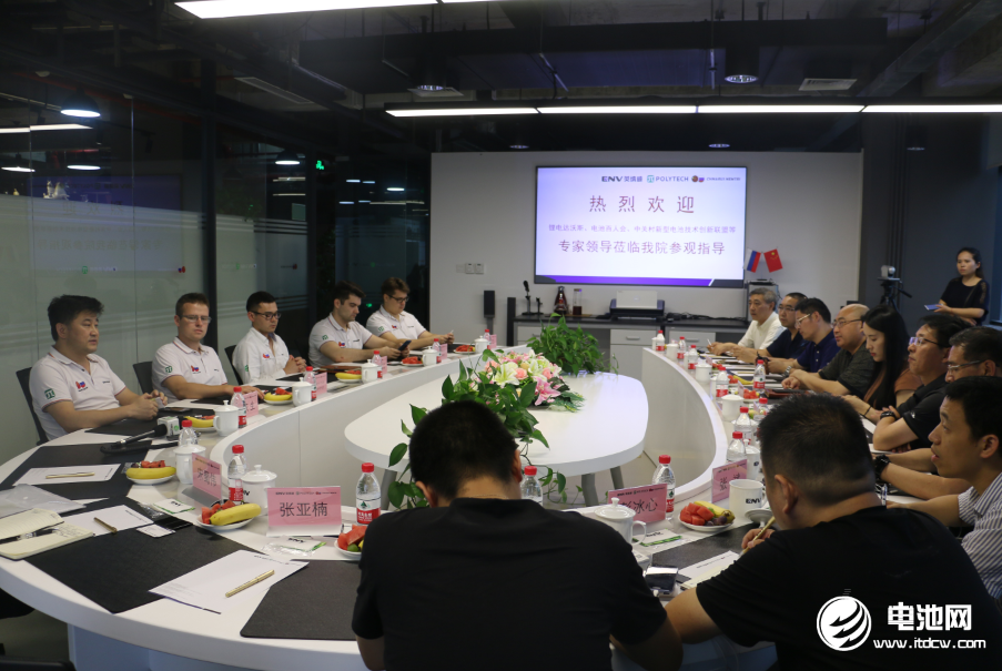 中國鋰電新能源產業鏈調研團一行與長興中俄研究院相關領導交流、座談
